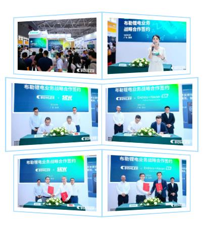展会回顾 | 布勒闪耀CIBF2025,赋能锂电产业新未来 展会回顾 | 布勒闪耀CIBF2025,赋能锂电产业新未来
