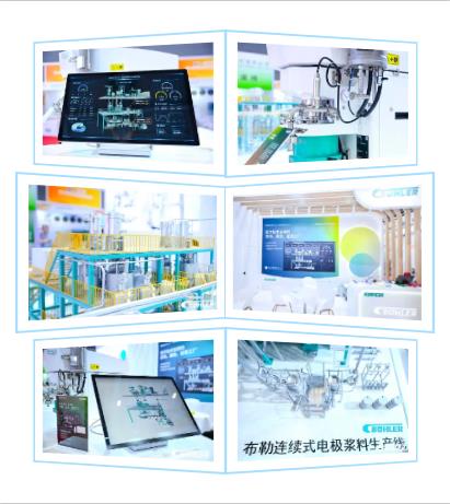 展会回顾 | 布勒闪耀CIBF2025,赋能锂电产业新未来 展会回顾 | 布勒闪耀CIBF2025,赋能锂电产业新未来