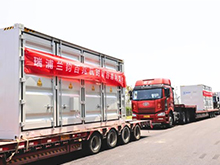 瑞浦兰钧300MWh储能项目顺利交付 | 瑞浦兰钧将亮相CIBF2025【12号馆12T028】