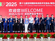 再创新高！参展商超3200家，CIBF2025今日盛大开幕！