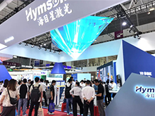 探馆CIBF2025，见证海目星又一高光时刻