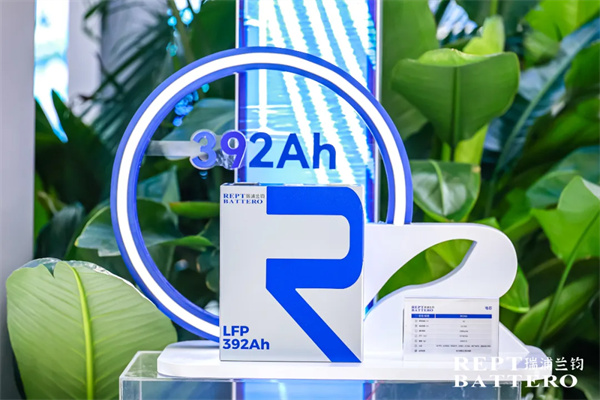 差异化布局+技术引领,瑞浦兰钧跻身新赛道行业前三 差异化布局+技术引领,瑞浦兰钧跻身新赛道行业前三