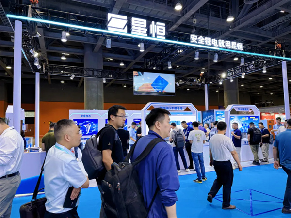 星恒电源携全场景锂电产品亮相华南展 星恒电源携全场景锂电产品亮相华南展