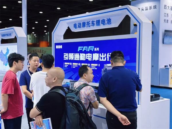 星恒电源携全场景锂电产品亮相华南展 星恒电源携全场景锂电产品亮相华南展