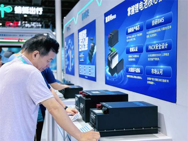 星恒电源携全场景锂电产品亮相华南展 星恒电源携全场景锂电产品亮相华南展