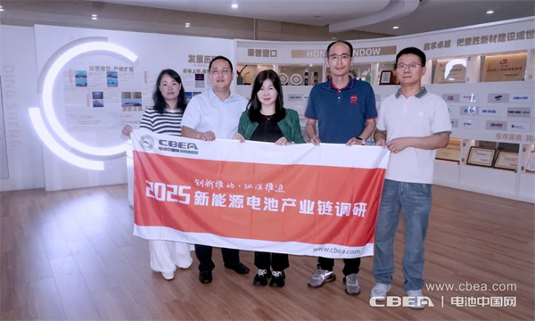 产业调研丨鼎胜新材:已在泰国、意大利等国建设四座海外铝箔生产基地 产业调研丨鼎胜新材:已在泰国、意大利等国建设四座海外铝箔生产基地