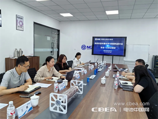 产业调研丨国家石墨烯创新中心：重点开展石墨烯产业关键共性技术攻关