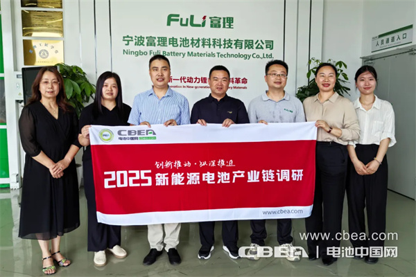 产业调研丨国家石墨烯创新中心：重点开展石墨烯产业关键共性技术攻关