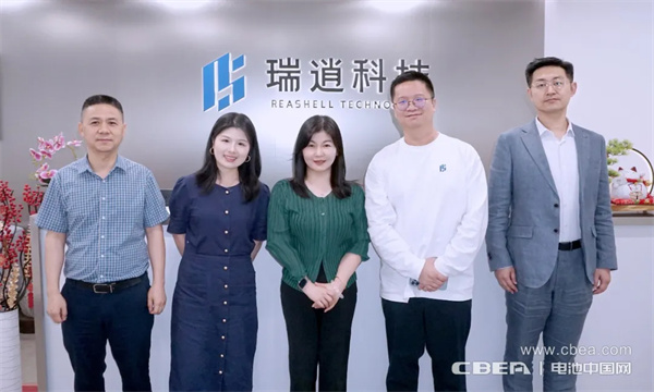 产业调研丨瑞固新材:已实现百吨级全固态硫化物电解质量产 产业调研丨瑞固新材:已实现百吨级全固态硫化物电解质量产