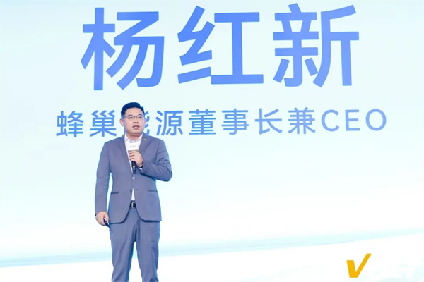 站稳全球top10,配套宝马MINI!蜂巢能源建成2.3GWh半固态电池产线 站稳全球top10,配套宝马MINI!蜂巢能源建成2.3GWh半固态电池产线