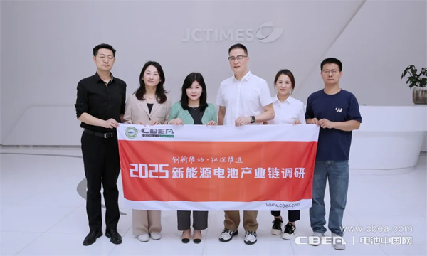 产业调研丨精诚时代:高固含涂布模头适配下一代固态/半固态电池工艺需求 产业调研丨精诚时代:高固含涂布模头适配下一代固态/半固态电池工艺需求