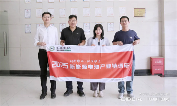 产业调研丨常锻伺服:伺服冲床在新能源电池壳体领域大有可为 产业调研丨常锻伺服:伺服冲床在新能源电池壳体领域大有可为