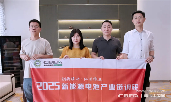 产业调研丨托马斯:粉碎装备已配套国内正负极材料头部企业 产业调研丨托马斯:粉碎装备已配套国内正负极材料头部企业