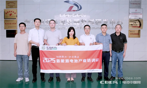 产业调研丨锂盾新材:今年完成固态软包电池膜生态小批量供应 产业调研丨锂盾新材:今年完成固态软包电池膜生态小批量供应