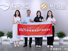 产业调研 | 赢合科技：双路径突破固态电池设备“卡脖子”难题