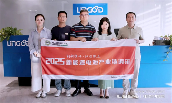 产业调研丨灵鸽科技:硫化物及氧化物固态电解质试验线成功交付客户 产业调研丨灵鸽科技:硫化物及氧化物固态电解质试验线成功交付客户