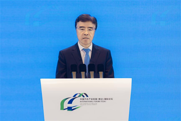 “增动能 启新篇 向全球”——2025中国汽车产业发展(泰达) 国际论坛在天津成功召开 “增动能 启新篇 向全球”——2025中国汽车产业发展(泰达) 国际论坛在天津成功召开