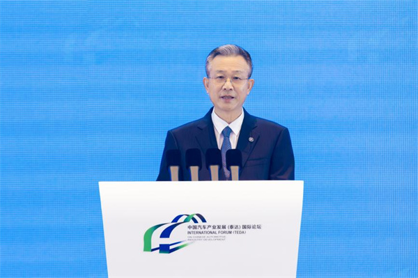 “增动能 启新篇 向全球”——2025中国汽车产业发展(泰达) 国际论坛在天津成功召开 “增动能 启新篇 向全球”——2025中国汽车产业发展(泰达) 国际论坛在天津成功召开