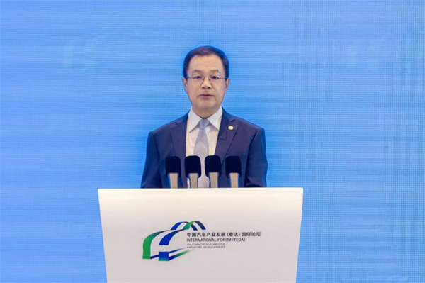 “增动能 启新篇 向全球”——2025中国汽车产业发展(泰达) 国际论坛在天津成功召开 “增动能 启新篇 向全球”——2025中国汽车产业发展(泰达) 国际论坛在天津成功召开