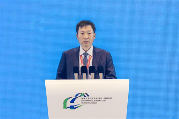 “增动能 启新篇 向全球”——2025中国汽车产业发展（泰达） 国际论坛在天津成功召开