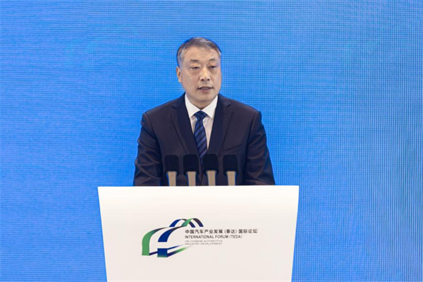 “增动能 启新篇 向全球”——2025中国汽车产业发展(泰达) 国际论坛在天津成功召开 “增动能 启新篇 向全球”——2025中国汽车产业发展(泰达) 国际论坛在天津成功召开