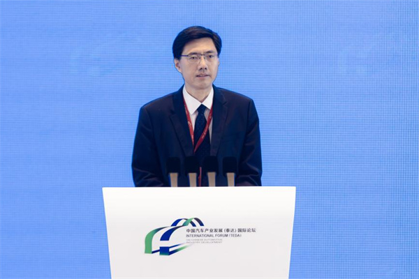 “增动能 启新篇 向全球”——2025中国汽车产业发展(泰达) 国际论坛在天津成功召开 “增动能 启新篇 向全球”——2025中国汽车产业发展(泰达) 国际论坛在天津成功召开