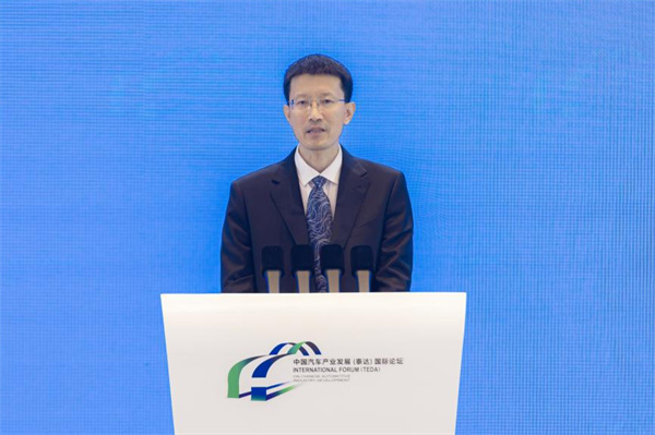 “增动能 启新篇 向全球”——2025中国汽车产业发展(泰达) 国际论坛在天津成功召开 “增动能 启新篇 向全球”——2025中国汽车产业发展(泰达) 国际论坛在天津成功召开