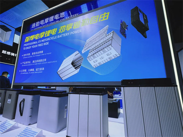 星恒方案亮剑摩博会，引领全场景锂电出行