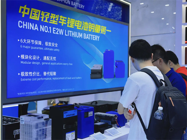星恒方案亮剑摩博会，引领全场景锂电出行