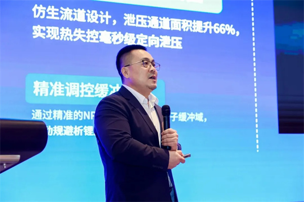 588Ah!楚能新一代储能专用电池重磅发布! 588Ah!楚能新一代储能专用电池重磅发布!