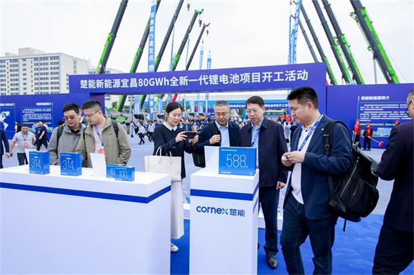 楚能新能源宜昌80GWh全新一代锂电池项目正式开工 楚能新能源宜昌80GWh全新一代锂电池项目正式开工