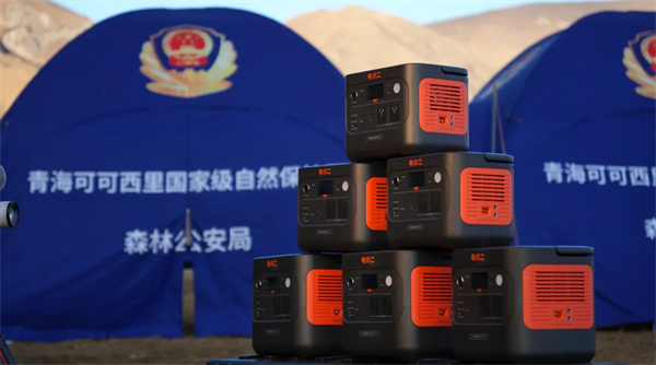 华宝新能亮相纽约气候周,以绿色科技共绘全球可持续未来 华宝新能亮相纽约气候周,以绿色科技共绘全球可持续未来