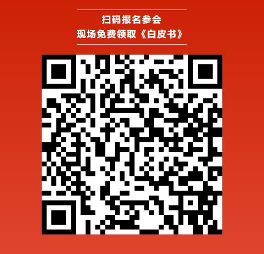 1-8月 全国固态电池产能规划扩增达111.3GWh | 内附《2025年中国固态电池产业发展白皮书》免费领取方式 1-8月 全国固态电池产能规划扩增达111.3GWh | 内附《2025年中国固态电池产业发展白皮书》免费领取方式