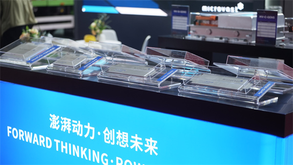 亮剑BICES 2025——微宏快充助力工程机械装备绿色升级