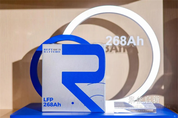 瑞浦兰钧发布固液混合电池等多款新品 瑞浦兰钧发布固液混合电池等多款新品