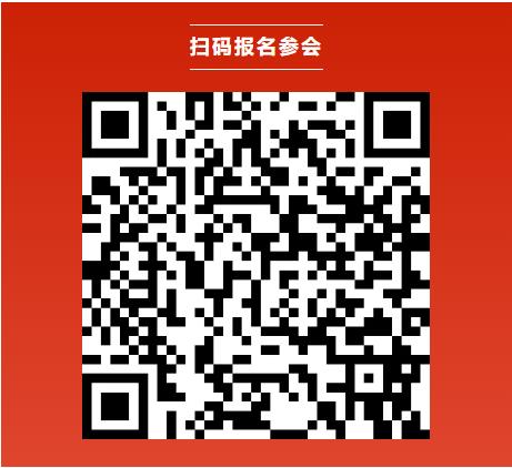 CBIS10周年特邀 | 锂盾新材创始人兼首席技术官夏文进:从电池封装辅材到安全性能基石 CBIS10周年特邀 | 锂盾新材创始人兼首席技术官夏文进:从电池封装辅材到安全性能基石