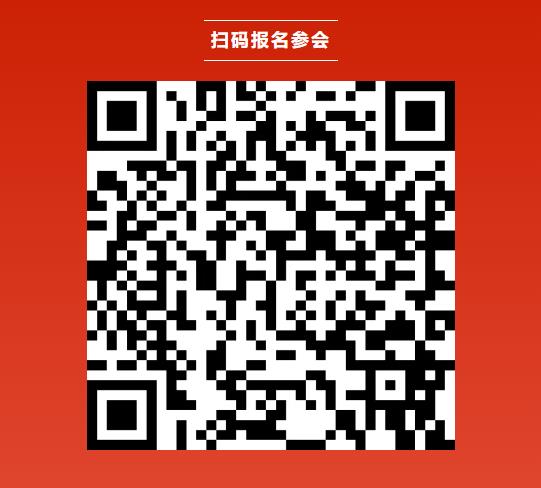 倒计时3天 | 这些重磅嘉宾已确认出席第十届动力电池国际应用峰会(CBIS2025) 倒计时3天 | 这些重磅嘉宾已确认出席第十届动力电池国际应用峰会(CBIS2025)