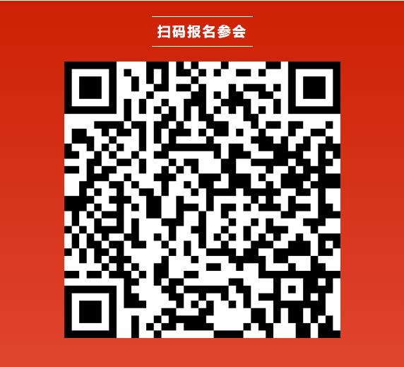 CBIS十周年重磅预告 | 云山动力董事长袁定凯将在开幕式作主旨发言 CBIS十周年重磅预告 | 云山动力董事长袁定凯将在开幕式作主旨发言