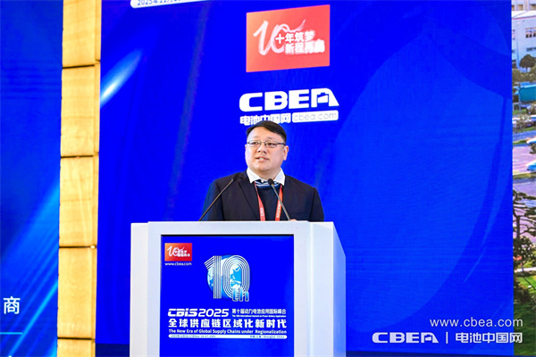 正力新能唐佳主旨发言：从产能规模化到产线效率化--正力新能制造体系的创新与实践