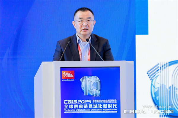 珠海冠宇徐延铭主旨发言：深耕锂电逐梦全球，冠宇出海实践分享