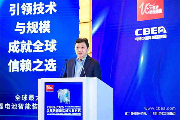 国科新能方建华主旨发言：拥抱资本 守正创新