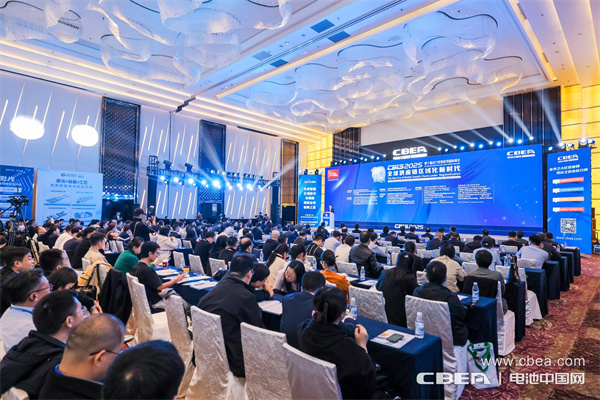 十年筑梦,新程再启!迈向新能源电池全球供应链区域化发展新时代 十年筑梦,新程再启!迈向新能源电池全球供应链区域化发展新时代