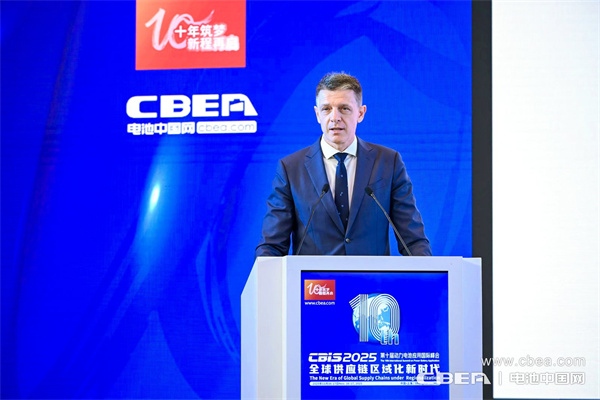 十年筑梦,新程再启!迈向新能源电池全球供应链区域化发展新时代 十年筑梦,新程再启!迈向新能源电池全球供应链区域化发展新时代