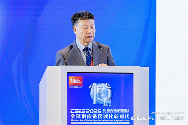 十年筑梦,新程再启!迈向新能源电池全球供应链区域化发展新时代 十年筑梦,新程再启!迈向新能源电池全球供应链区域化发展新时代