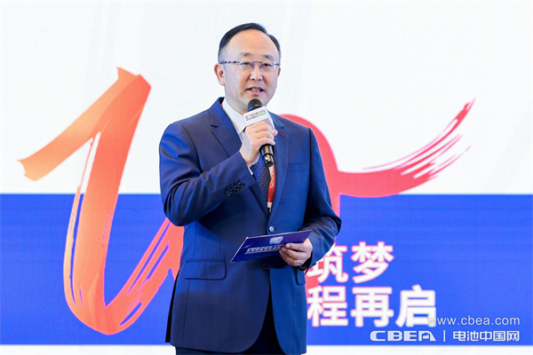 十年筑梦,新程再启!迈向新能源电池全球供应链区域化发展新时代 十年筑梦,新程再启!迈向新能源电池全球供应链区域化发展新时代