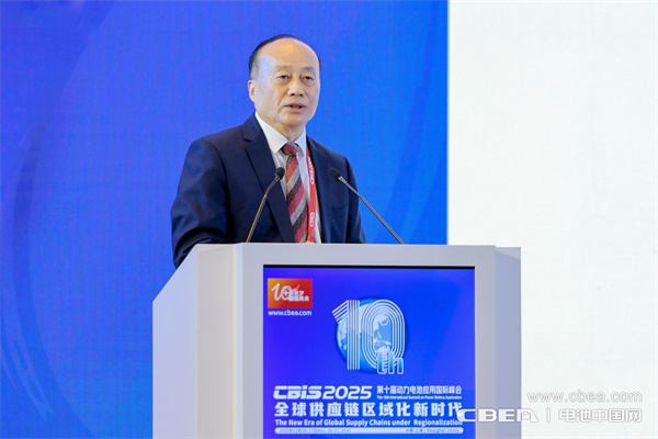 CBIS2025直击 | 张久俊教授：面向500Wh/kg目标的高能量密度电池技术路径