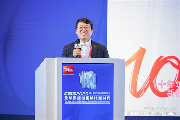 聚圣科技周钢主题演讲：超高比能固态电池产业化路径