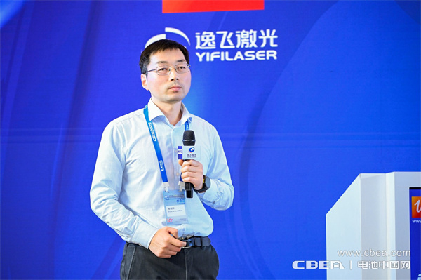 高比能电池攻坚战！CBIS2025先进电池创新发展论坛在沪举办