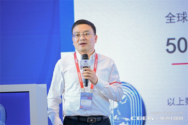 高比能电池攻坚战！CBIS2025先进电池创新发展论坛在沪举办