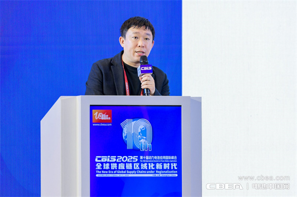 比克动力滕晓波主题演讲：高性能圆柱电池技术与发展趋势